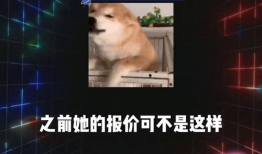 吃瓜群众娱乐爆料事件,吃瓜群众揭秘最新娱乐爆料事件